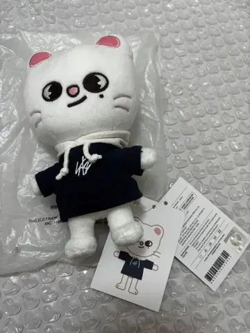 스키즈 SKZOO PLUSH MINI Ver. 미니 봉제 인형 지니 레트