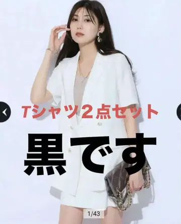 마이 스트라다 린넨 반팔 자켓 블랙 S 사이즈