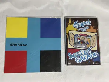 Trignal DVD SECRET GARAGE