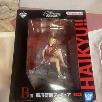 HAIKYU!! 코즈메 켄마 피규어 B상