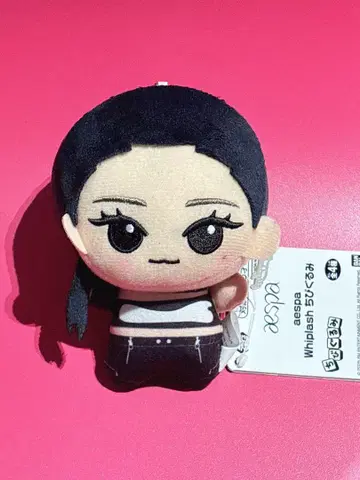 aespa 에스파 SD 인형 닌닌 봉제 인형
