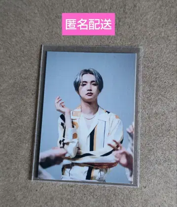 BE:FIRST BE:1 트레이딩 카드 주논