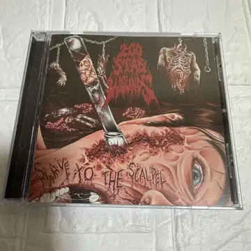 200 STAB WOUNDS CD 데스 메탈!
