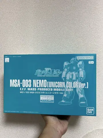 MG 1/100 네모 유니콘 컬러 Ver.
