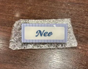 사쿠라자카46 사토 아이오 사쿠라 네임 배지
