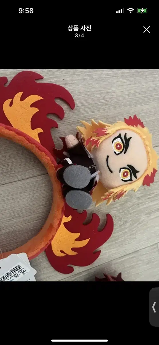thumbnail-2