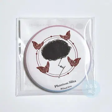 팬텀 시타 캔뱃지 이치말루나인 POP UP SHOP