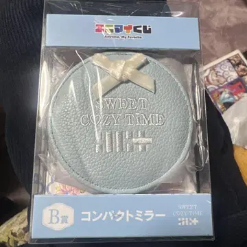 에니마이 복권 ILLIT B상 컴팩트 거울