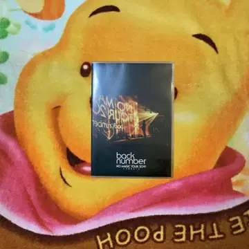 back number NO MAGIC TOUR 2019 DVD