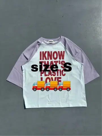 IKNOW THAT'S PLASTIC LOVE 티셔츠 S 사이즈