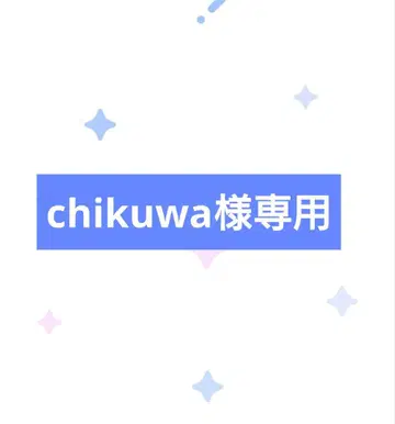 롤리즈팜 요류 셔링 6S 오렌지