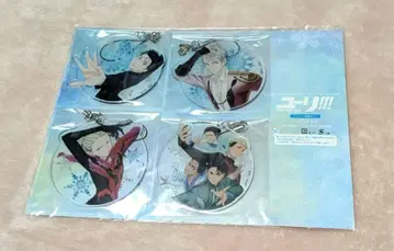 유리온 아이스 아크릴 스트랩 애니메이트 한정 세트 미개봉