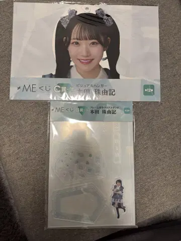 노이미 복권 혼다 타마키 세트