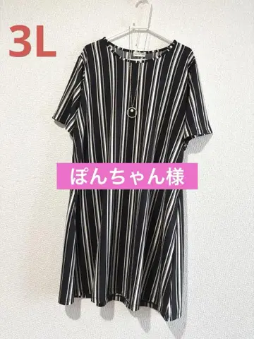 폰짱 님 정리 2개