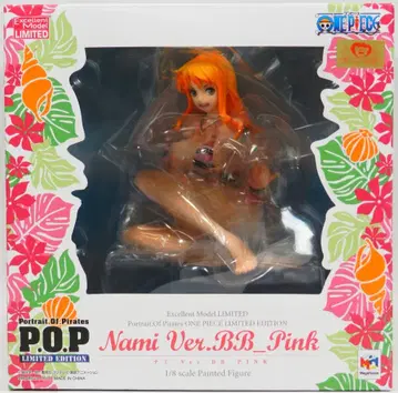 메가하우스 P.O.P LIMITED EDITION 나미 Ver.BB 핑크