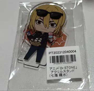 미개봉 새상품 Dr.STONE 아크릴 스탠드 나나미 류스이