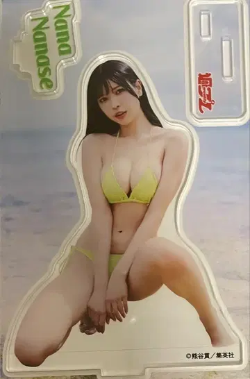 나나세 나나 아크릴 스탠드 온라인 사인회 한정판 혜택