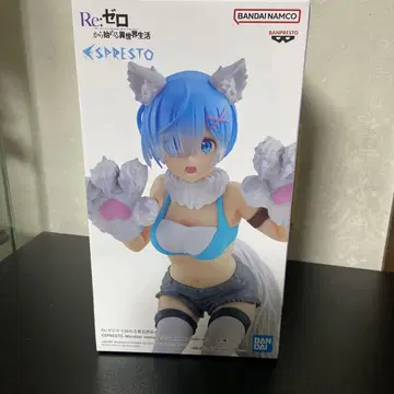 늑대 렘