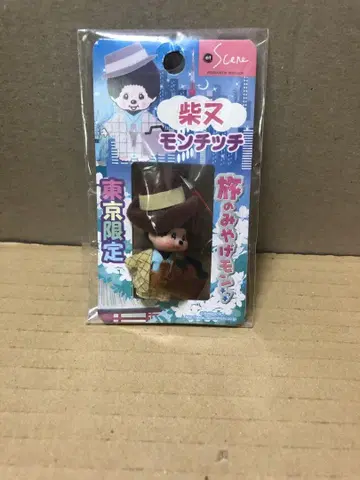 몬치치 시바마타 스트랩