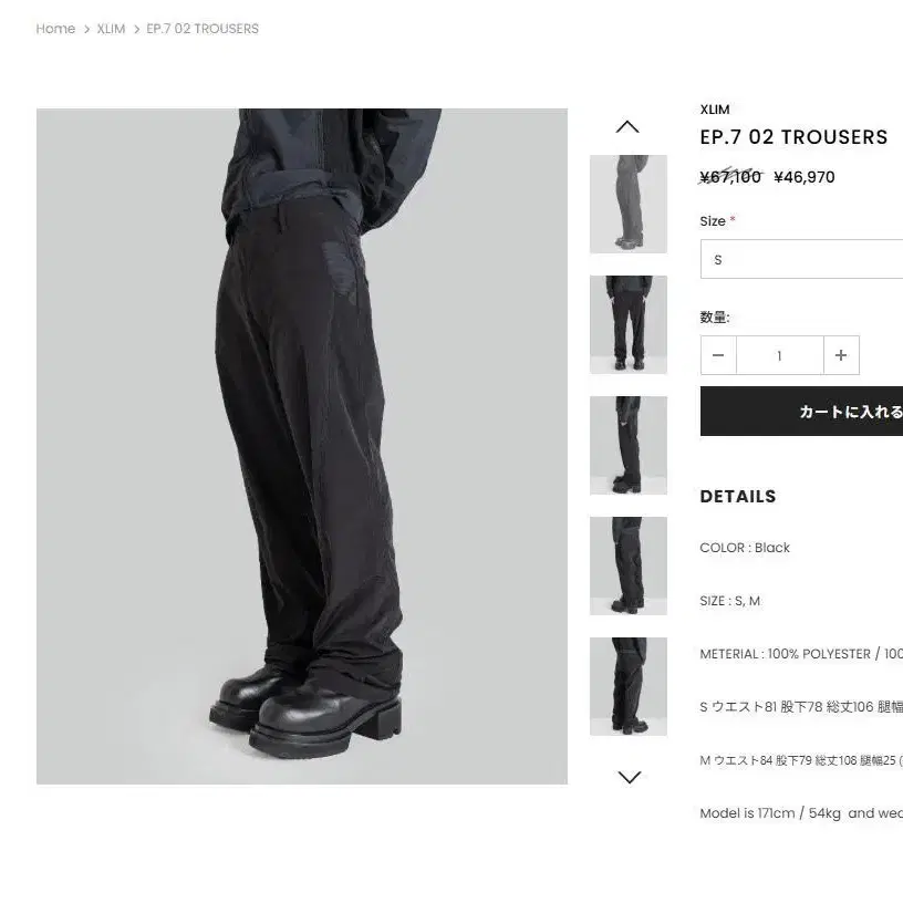 1번째 상품 이미지