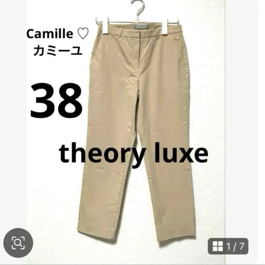 1번째 상품 이미지