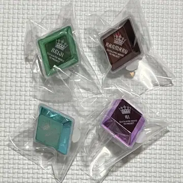 우타프리 탭나이 반지 라이트