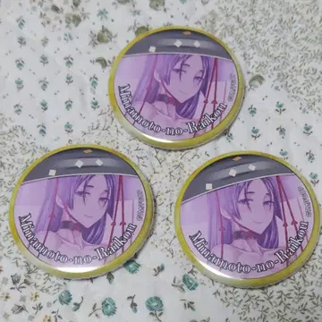 FGO  겐 라이코 레이키 소환 캔뱃지