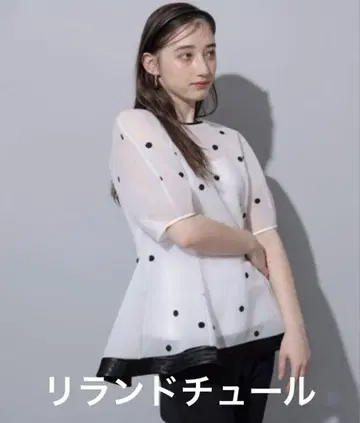 미사용에 가까운 리랜드트루 도트 탑 시스루