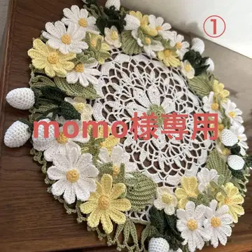 레이스 뜨개질 도일리 momo 님