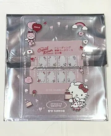 키티 산리오 Etoile et Griotte 트레이딩 카드 케이스