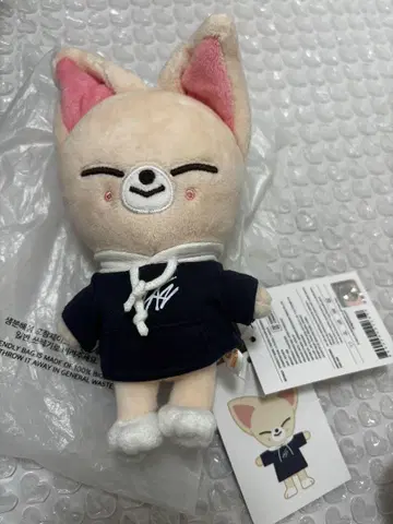 스키즈 SKZOO PLUSH MINI Ver. 미니 봉제 인형 폭시니