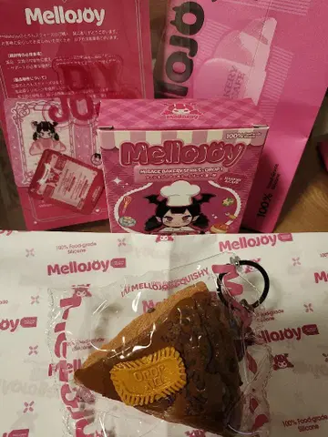 mellojoy 스퀴즈 캐러멜 운석