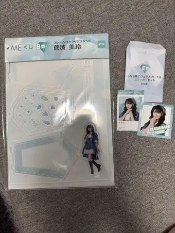 노이미 복권 스가나미 미레 세트로