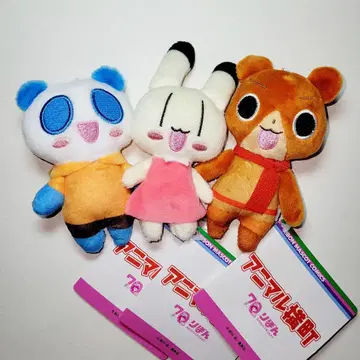 애니멀 가로마스코트 전 3종 세트