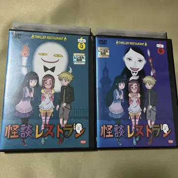 괴담 레스토랑 DVD 2장 세트 렌탈 상품