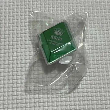 우타프리 탭나이 수레이지 반지 라이트