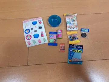 리멘트 쁘띠 샘플 시리즈 생활 백화점 싱크대