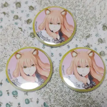 FGO 스즈카 고젠 레이키 소환 캔뱃지