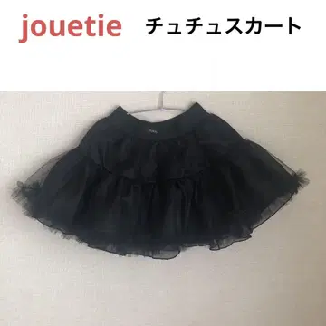 jouetie 투투 스커트