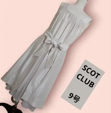 SCOT CLUB 실버 슬리브리스 롱 원피스 9호