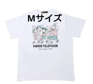 24시간 TV 티셔츠 명탐정 코난 흰색 화이트 M 사이즈 미사용 새상품