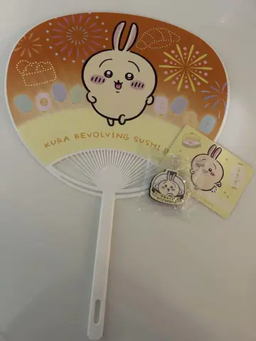 치이카와 쿠라스시 콜라보 토끼 세트