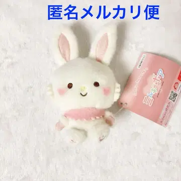 산리오 캐릭터즈 밀키 보아 마스코트 위시 미 멜