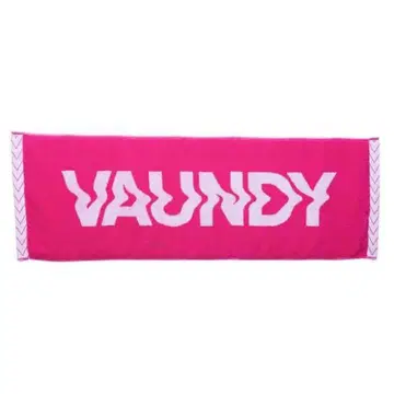 Vaundy 핑크 타월