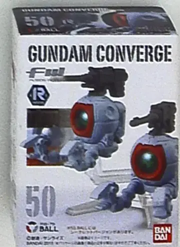 반다이 FW GUNDAM CONVERGE 18 공