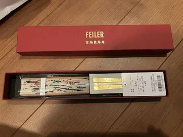 페이러 하이지의 날 부채 화이트