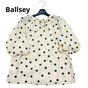 Ballsey 도트 프린트 퍼프 슬리브 블라우스 베이지 36