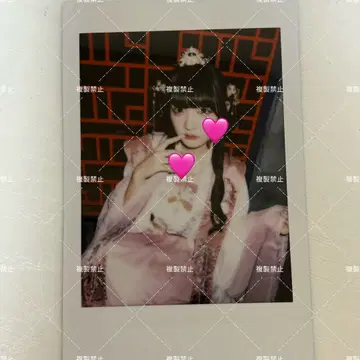 큐루린 해보세요 치바 유나 Maison de 520 촬영 랜덤 폴라로이드