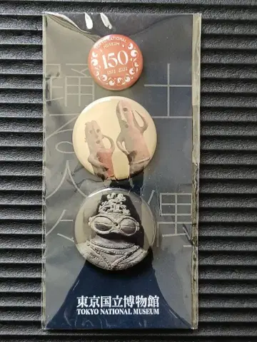 레어! 도쿄 국립 박물관 하니와 춤추는 사람들 캔뱃지 세트