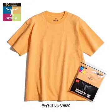 BEEFY-T 라이트 오렌지 티셔츠 50주년